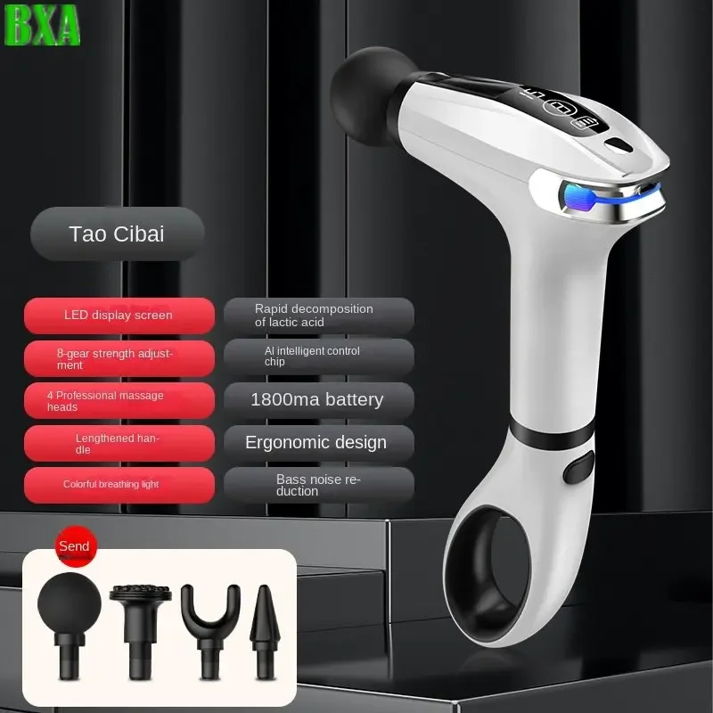 マッサージスティック マッサージガン 延長ハンドル付き 電動 - Electric Massage Gun Deep Tissue のレビューと価格