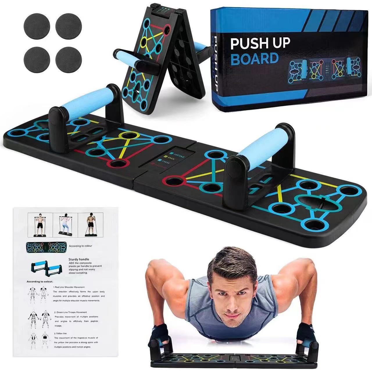 ポータブル多機能プッシュアップボードセットハンドル付き折りた - Push Up Board Foldable Multi Function のレビューと価格