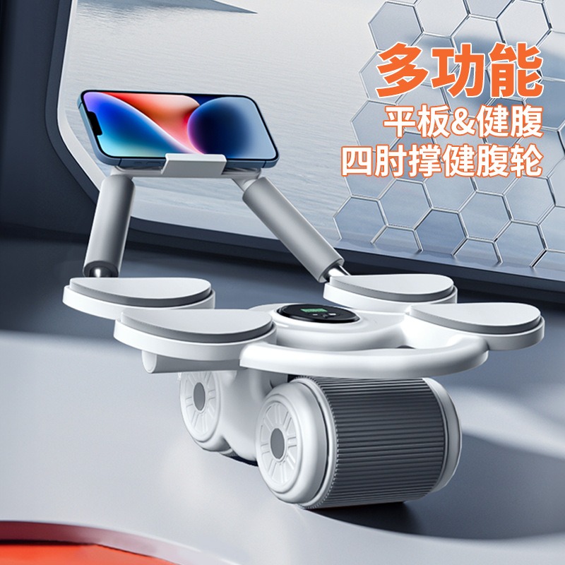 4つの肘サポート、自動リバウンド機能付きアブホイール、腹筋ロ - Ab Roller Wheel With Elbow Support のレビューと価格