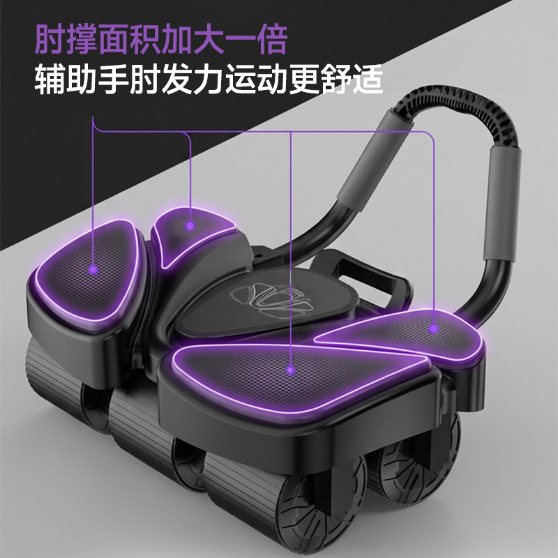 ポータブル6輪デジタルインテリジェントアブローラー肘サポート - Ab Roller Wheel With Elbow Support のレビューと価格