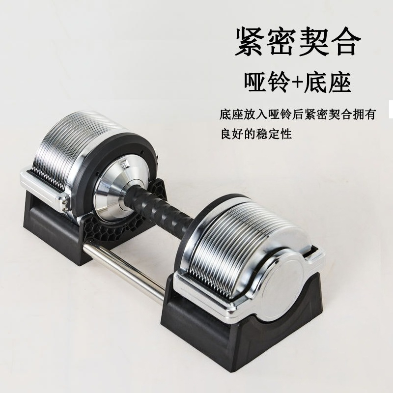 鉄製調整可能ダンベルセット 32kg ジムフィットネスダンベ - Adjustable Dumbbell Pair 40Kg のレビューと価格